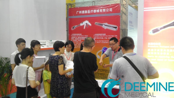 祝賀本公司參加2013年廣州琶洲展會取得完滿成功