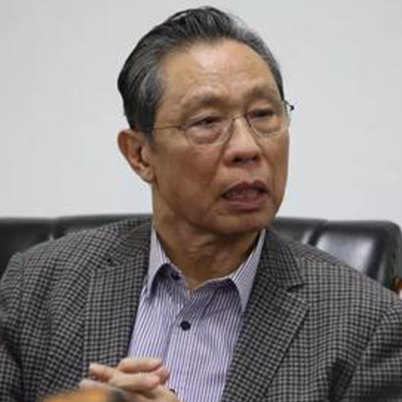鐘南山院士